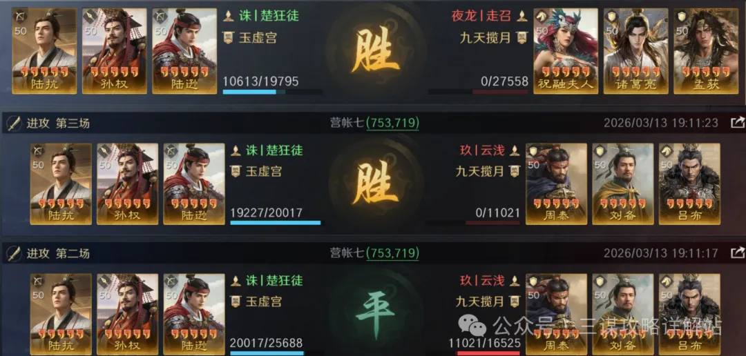 弗裏克对米,蘭猛烈进攻,赞不绝口,Bet365中国app,中国版,体育博彩,移动应用,在线投注,体育赛事