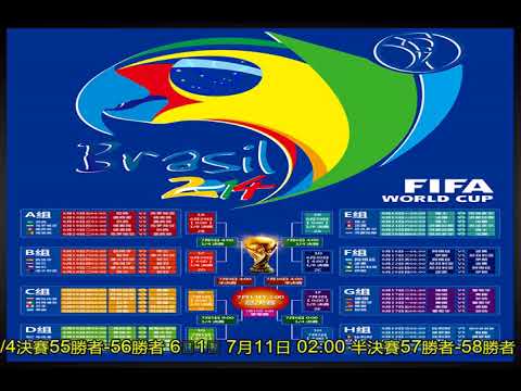 克雷卡米诺,斯客战墨西,专家解析期,Bet365中国app,中国版,体育博彩,移动应用,在线投注,体育赛事