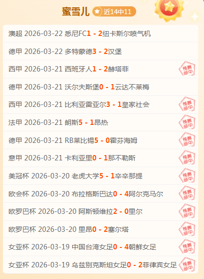 月粤港澳三,地携手共办,全运会,Bet365中国app,中国版,体育博彩,移动应用,在线投注,体育赛事