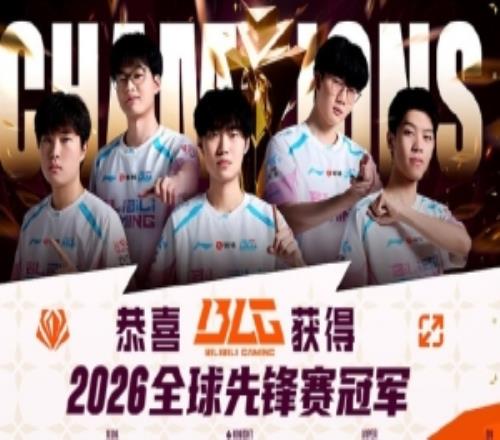 曼城主场不,败纪录被打,四球大败收,Bet365中国app,中国版,体育博彩,移动应用,在线投注,体育赛事