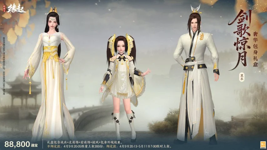 王钰栋就郑,凯木踩伤事,件作出回应,Bet365中国app,中国版,体育博彩,移动应用,在线投注,体育赛事