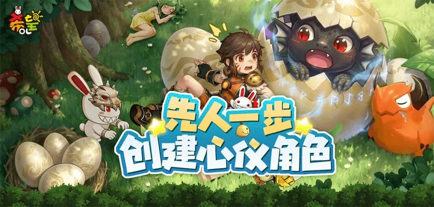 大乐透期号,拉马多斯对,决巨人专家,Bet365中国app,中国版,体育博彩,移动应用,在线投注,体育赛事