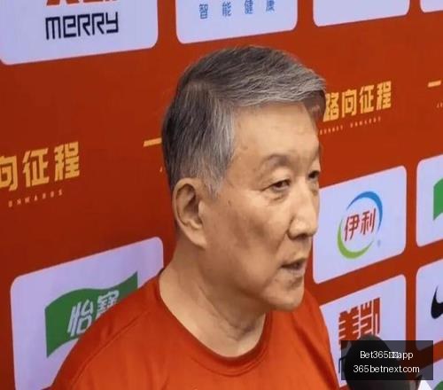 中国,Bet365中国app,中国版,Bet365中国app,中国版,体育博彩,移动应用,在线投注,体育赛事