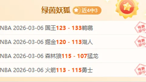 重温乔丹少年足迹，这双鞋成珍藏至宝！