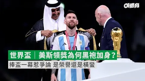 2021-2022意甲联赛第24轮精华集锦回顾