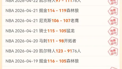 王钰栋就郑凯木踩伤事件作出回应，网友赞其心地善良有望成就大业