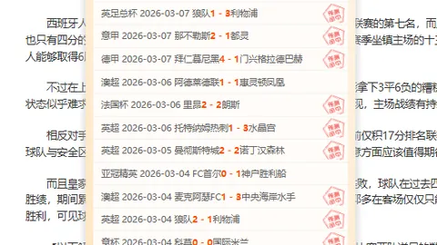 Halo：进化战役六月发布，粉丝猜测揭晓