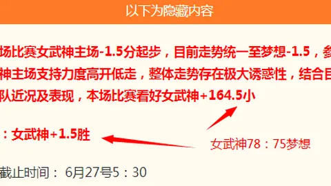 独家：米兰豪掷双倍年薪争抢安东尼奥席尔瓦，本菲卡报价在即