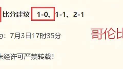 365中国 115337 2