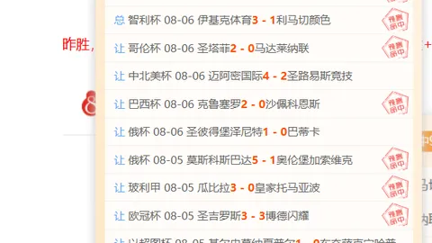 365中国，体育博彩， 123322 82